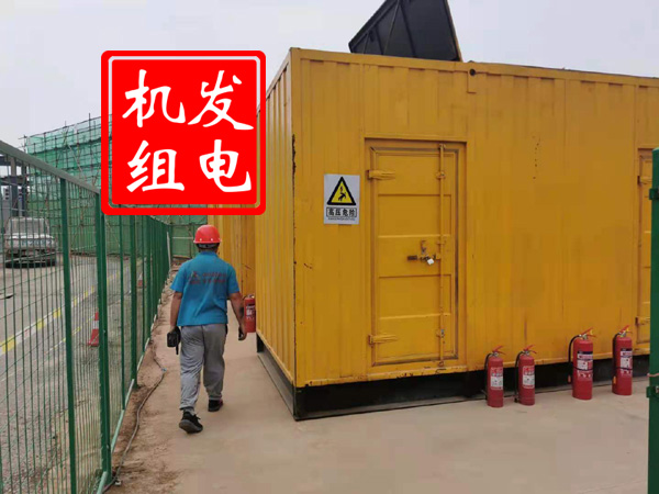 绩溪出租发电机常规保养内容