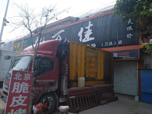 绩溪发电机出租-柴油发电机组散热器如何检查与维护