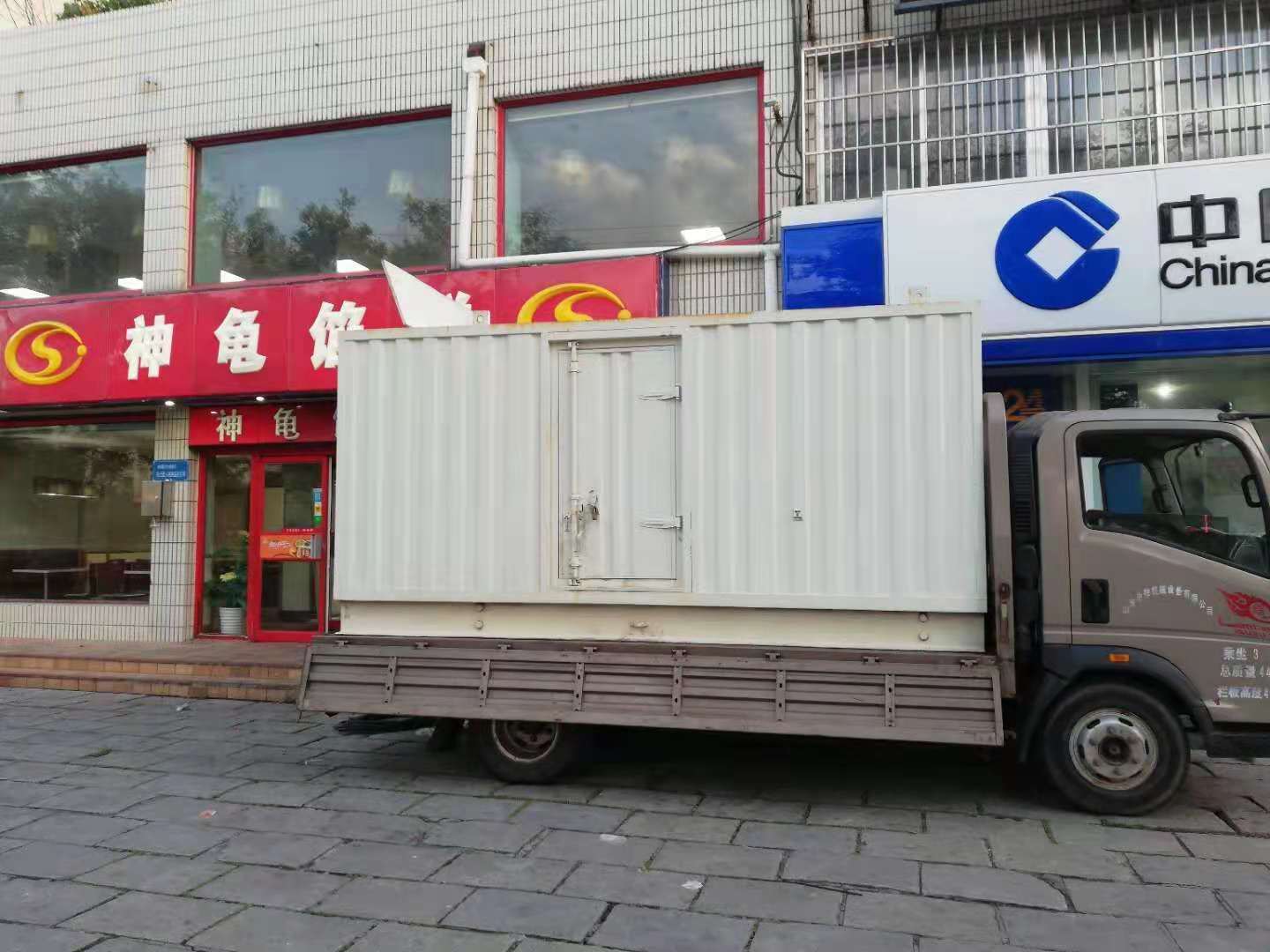 绩溪出租发电机-柴油发电机组错误的启动方式