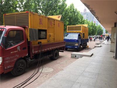 绩溪是否需要给柴油发电机安装保护装置