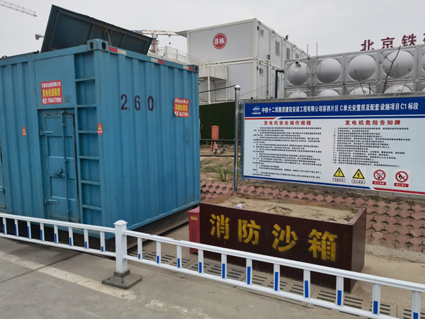 绩溪发电机租赁-电缆长度过长会对 100KW 发电机造成哪些影响？
