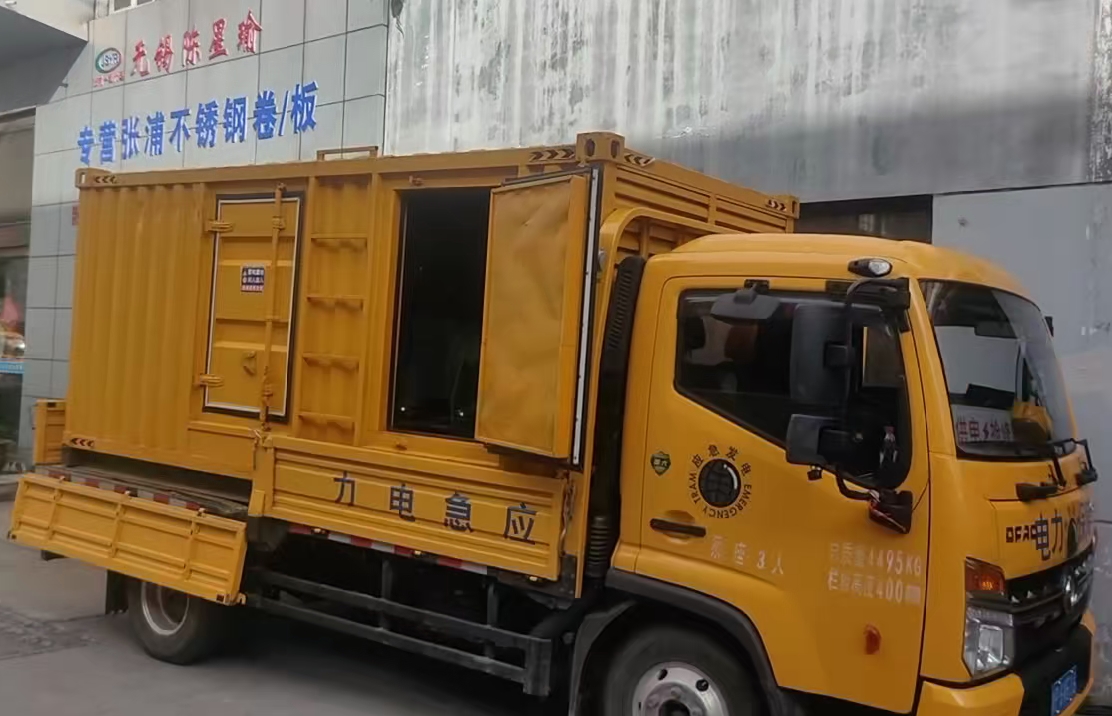 绩溪安装和使用柴油发电机组需要注意哪些事项？